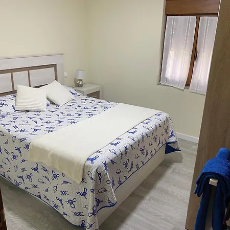 Casa Patos En شقة